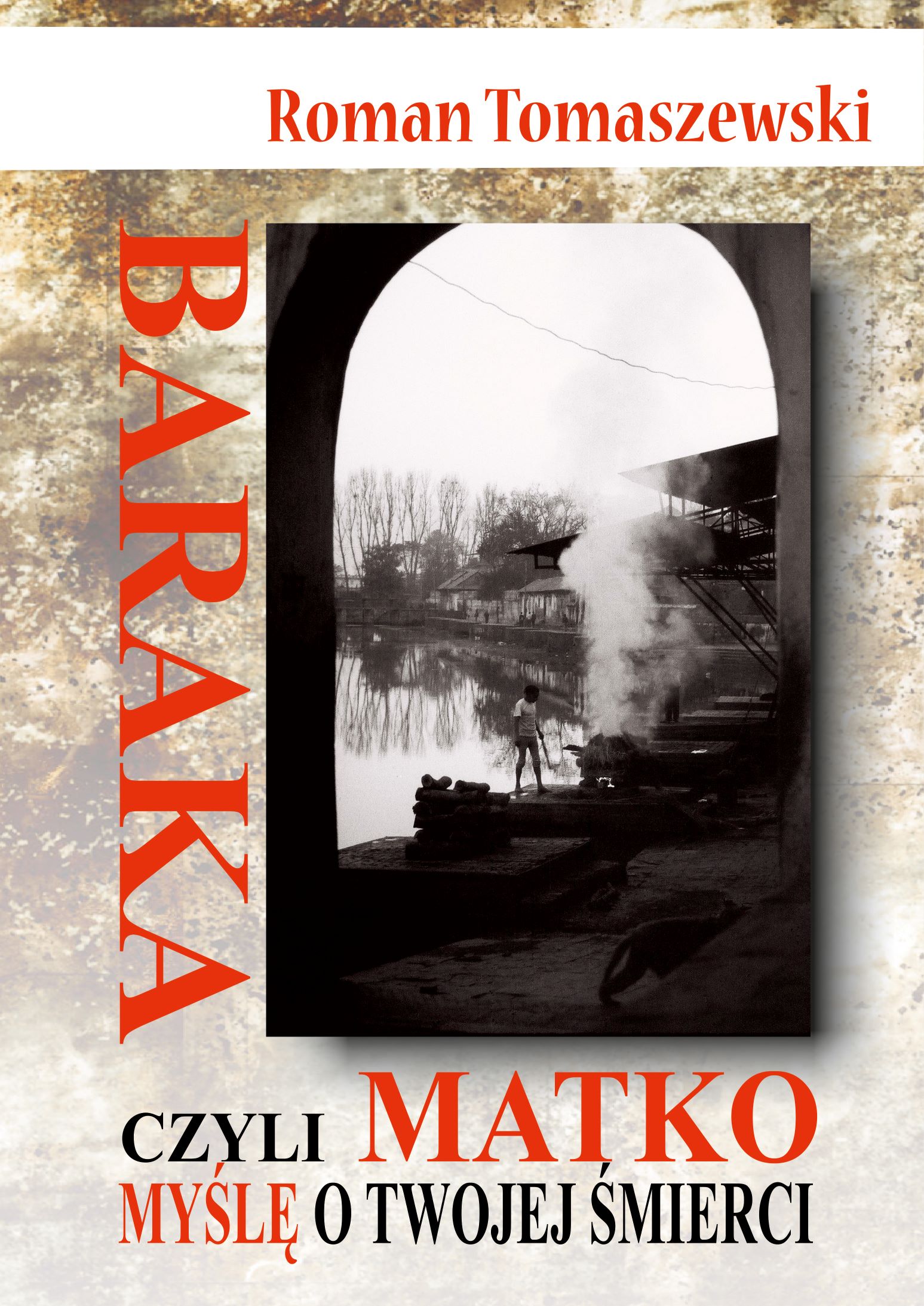 BARAKA